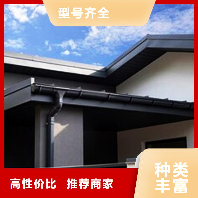 檐沟落水系统就近发货