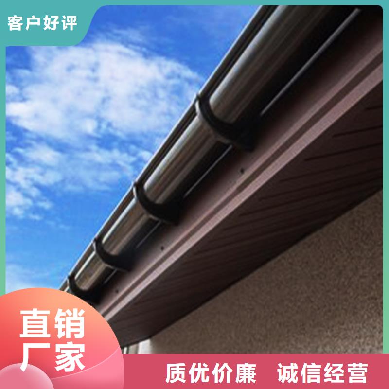 檐沟 雨水管放心得选择