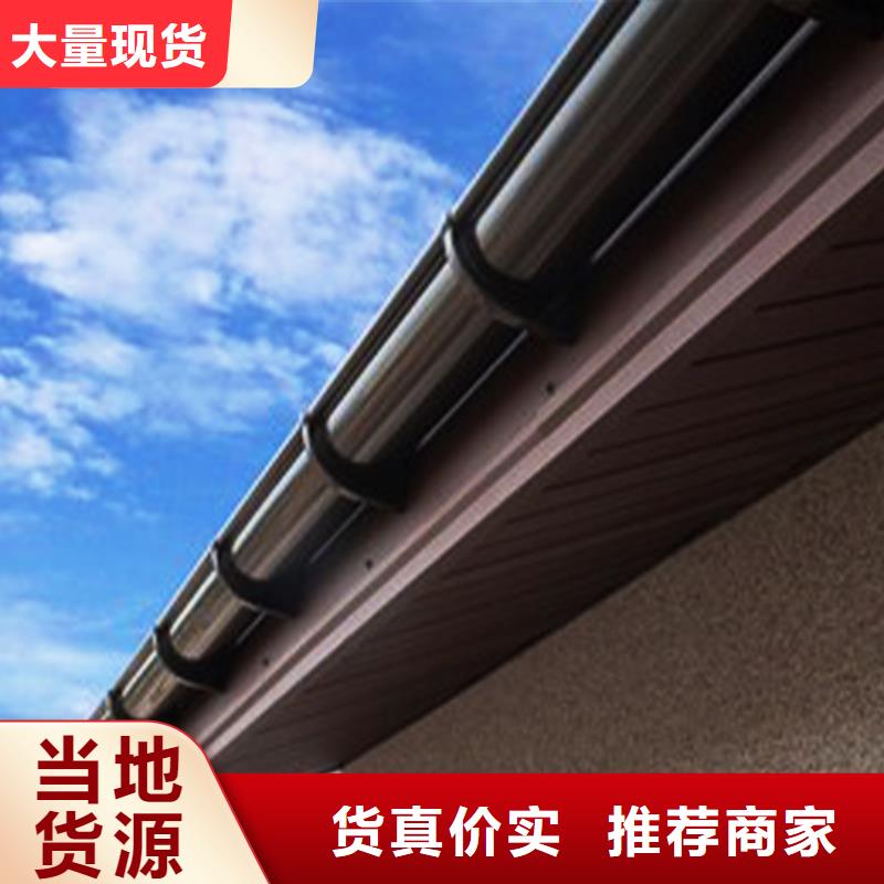 檐沟,铝合金雨水槽海量现货