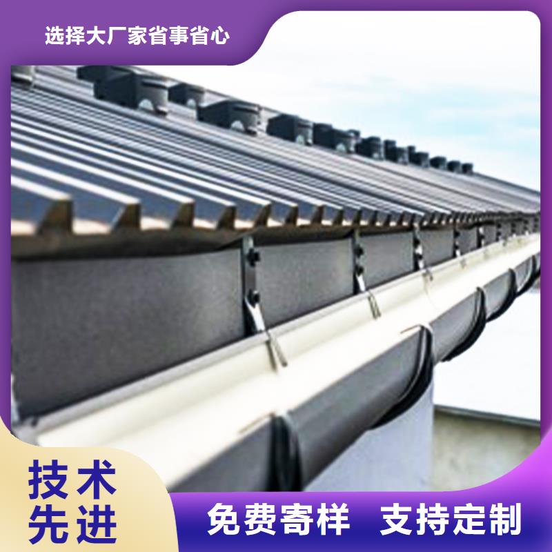 檐沟PVC雨水管用心经营