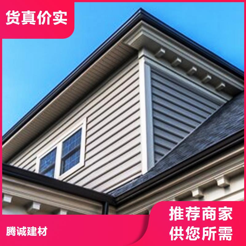 檐沟铝合金天沟高品质现货销售