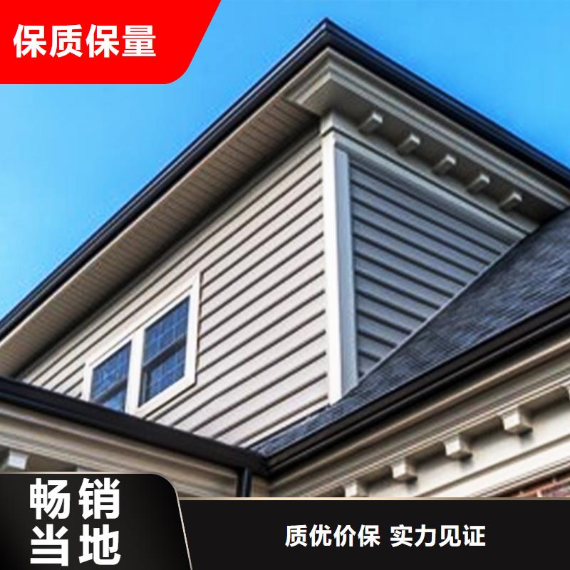 檐沟_方形雨水管高质量高信誉