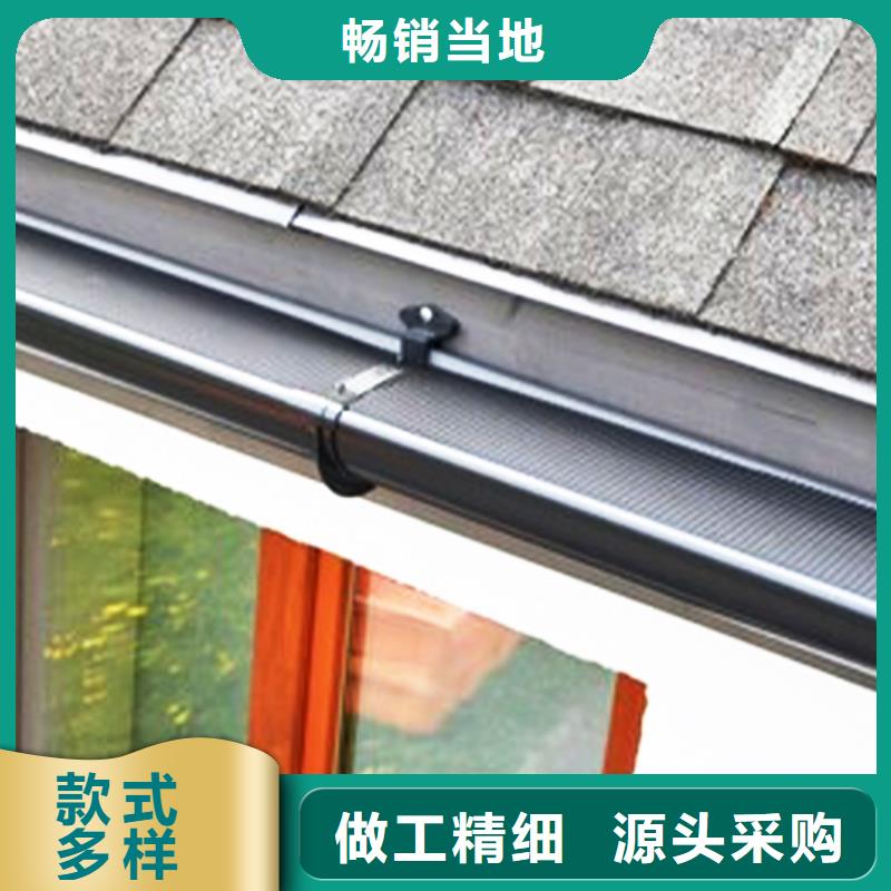 【檐沟铝合金檐槽就近发货】