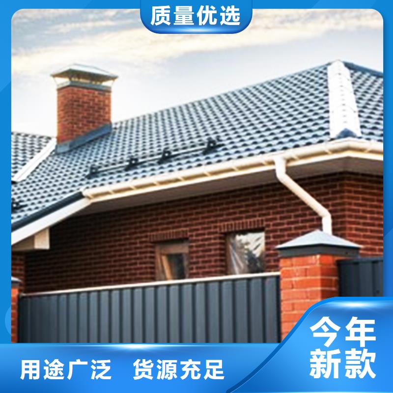 檐沟铝合金天沟品类齐全