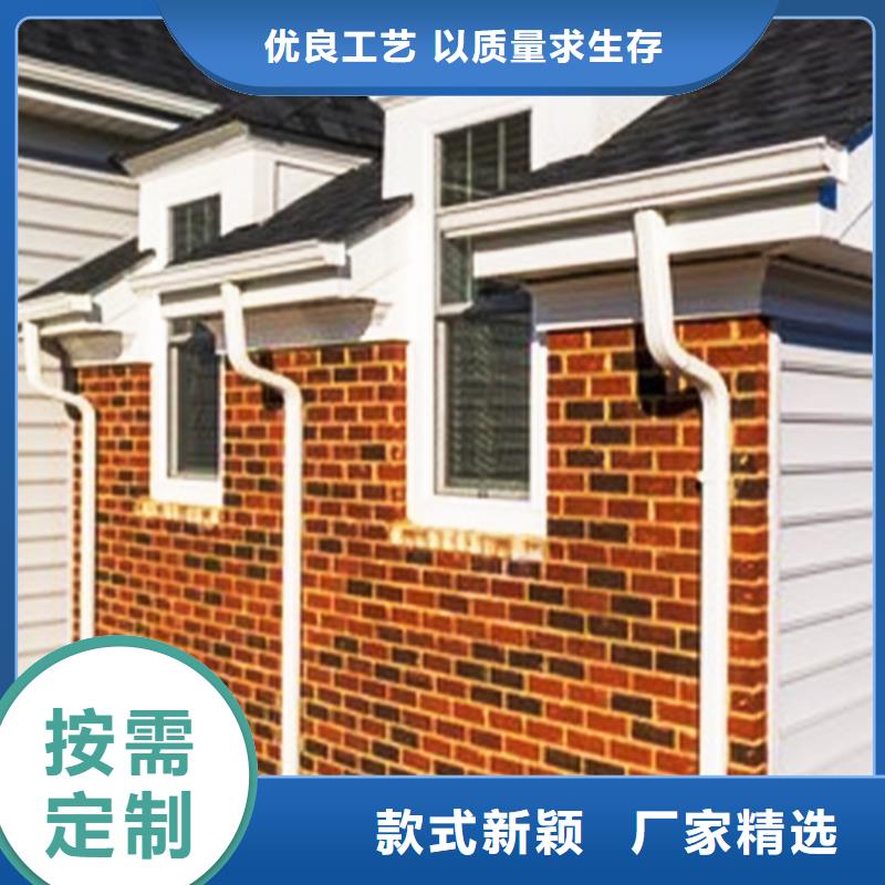 檐沟PVC雨水管商家