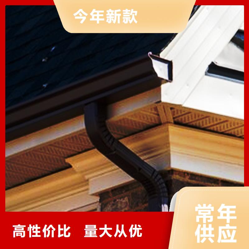 檐沟-PVC雨水管经验丰富质量放心
