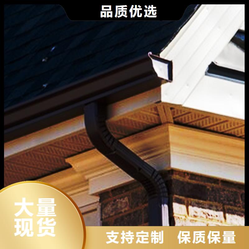 檐沟 铝合金天沟质量检测