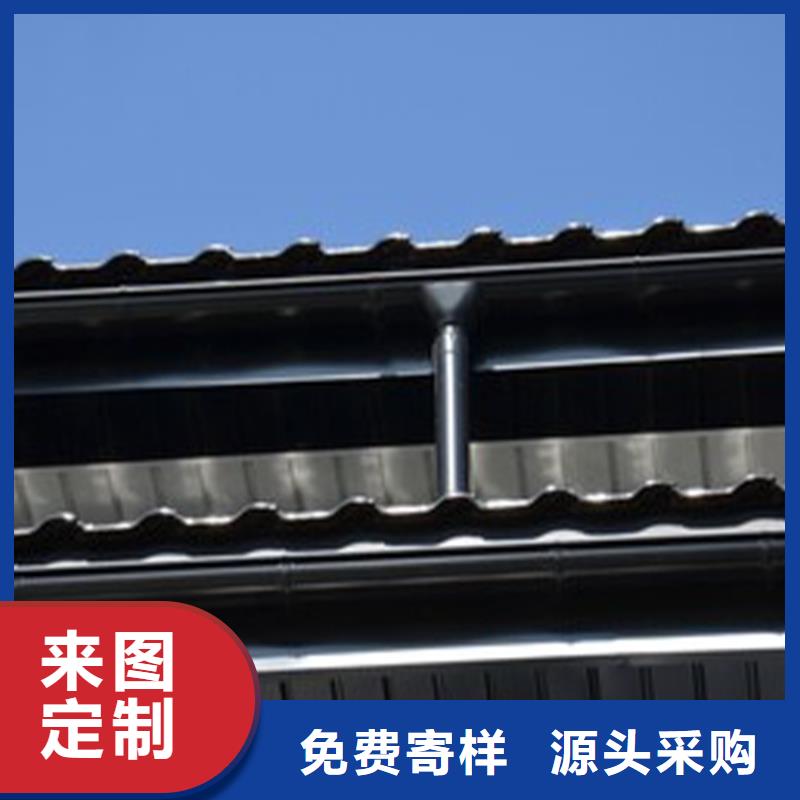 PVC雨水管视频-PVC雨水管(腾诚)覆盖地域浙江省绍兴|金华|台州|宁波|湖州|温州|衢州