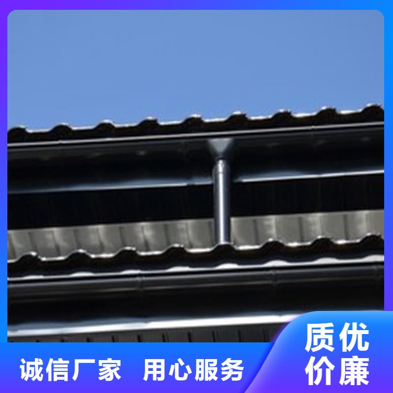 PVC雨水管视频-PVC雨水管-直辖台湾此地经销商