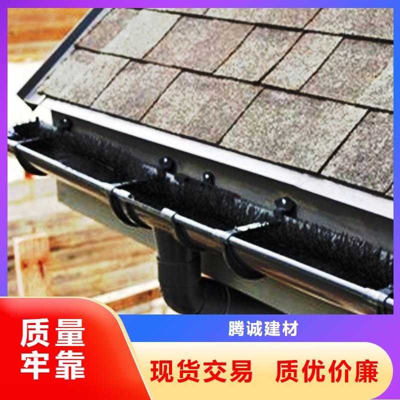 檐沟PVC雨水管快捷的物流配送