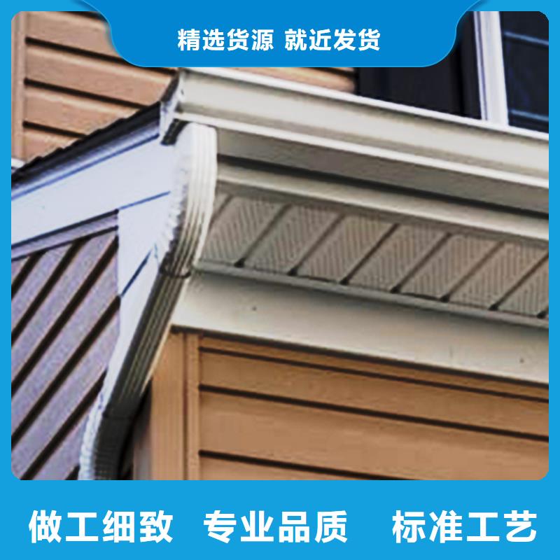 檐沟PVC雨水管质检合格出厂