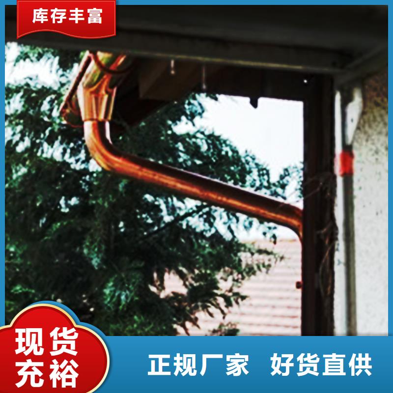 檐沟铝合金天沟品类齐全