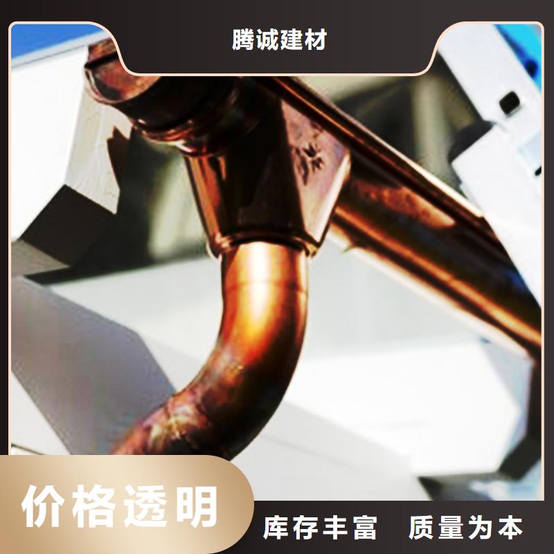 檐沟PVC雨水管常年供应