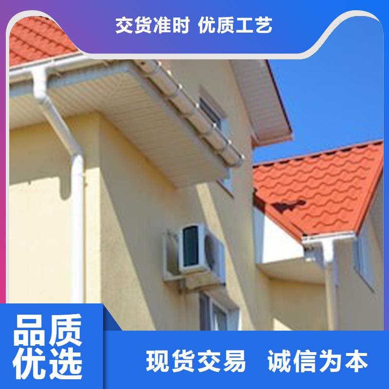 【檐沟铝合金天沟品牌大厂家】
