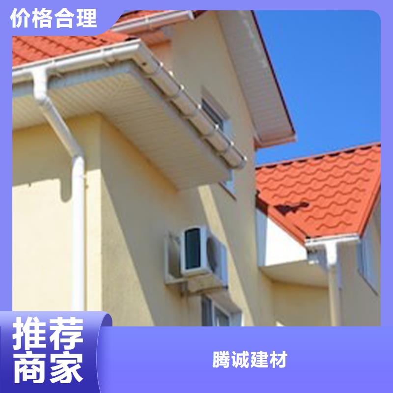 檐沟铝合金天沟高品质现货销售