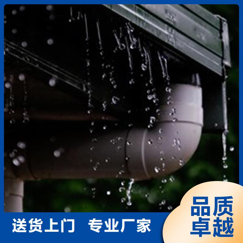 檐沟铝合金天沟品类齐全