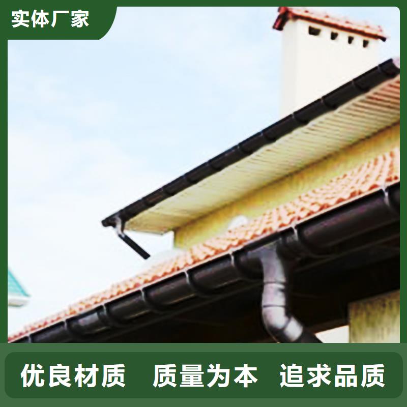 檐沟PVC雨水管定制批发
