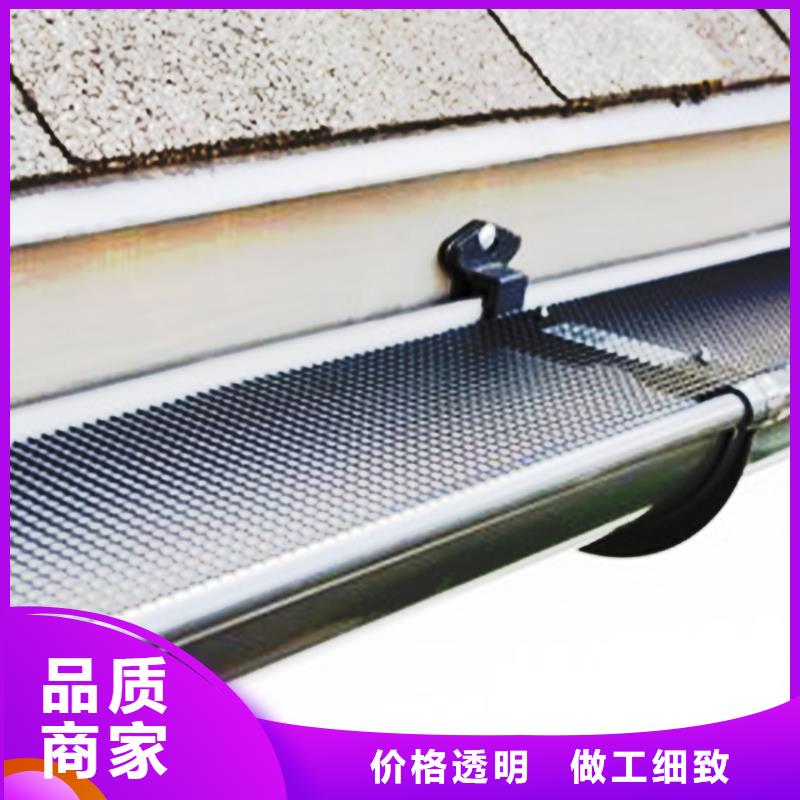 檐沟PVC雨水管当地货源
