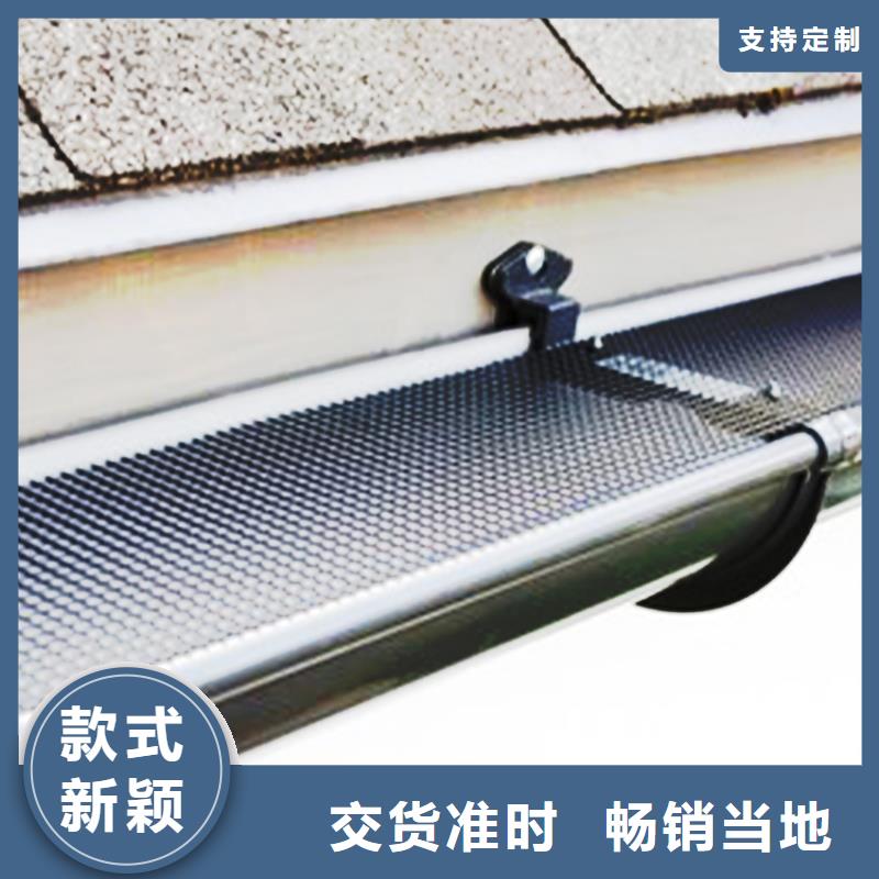 檐沟PVC雨水管研发生产销售