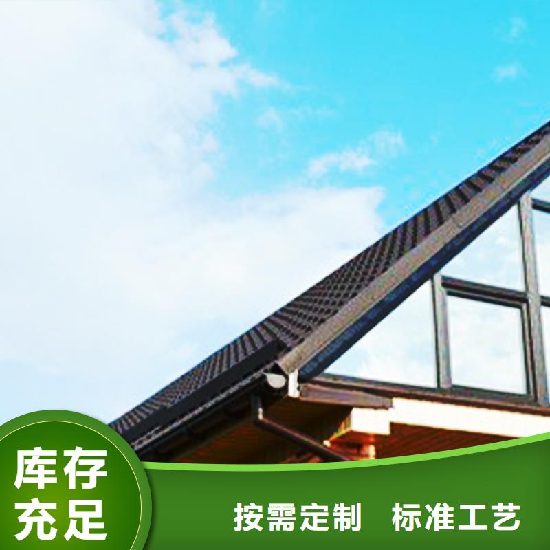 PVC雨水管视频-PVC雨水管-直辖台湾此地经销商