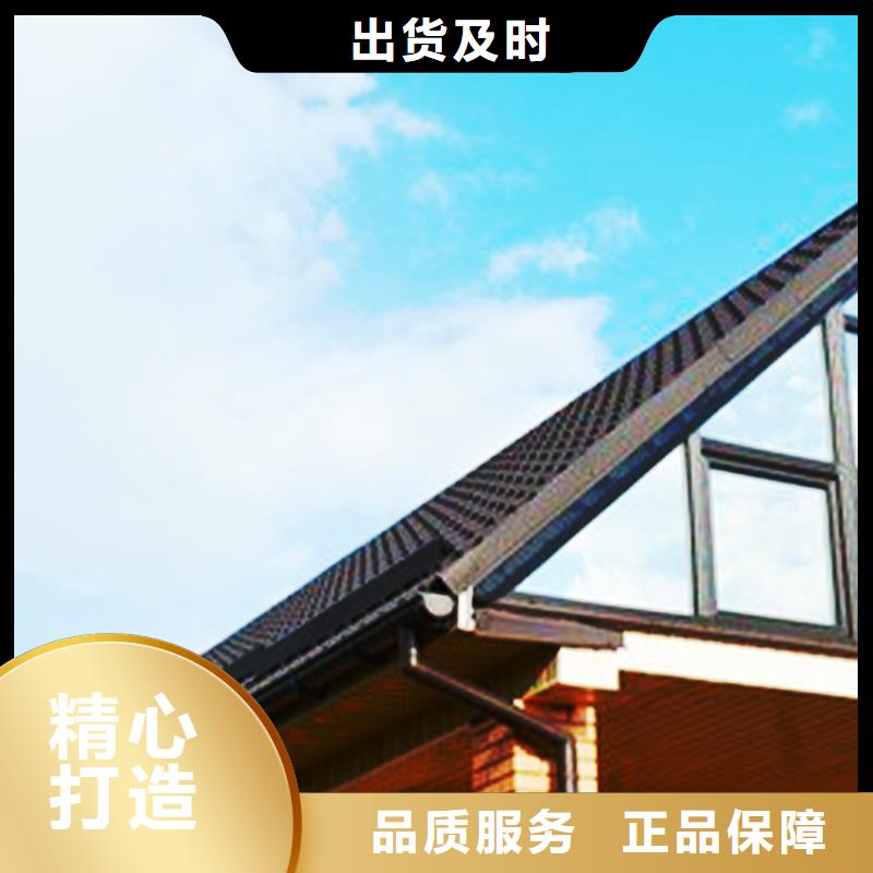 PVC雨水管视频-PVC雨水管(腾诚)覆盖地域浙江省绍兴|金华|台州|宁波|湖州|温州|衢州