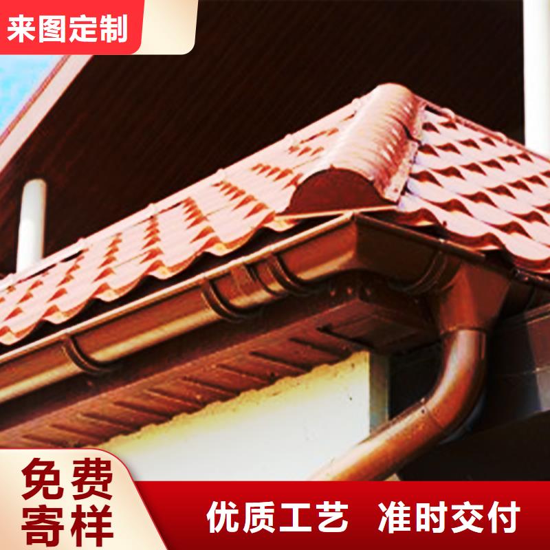 檐沟铝合金雨水槽高品质诚信厂家