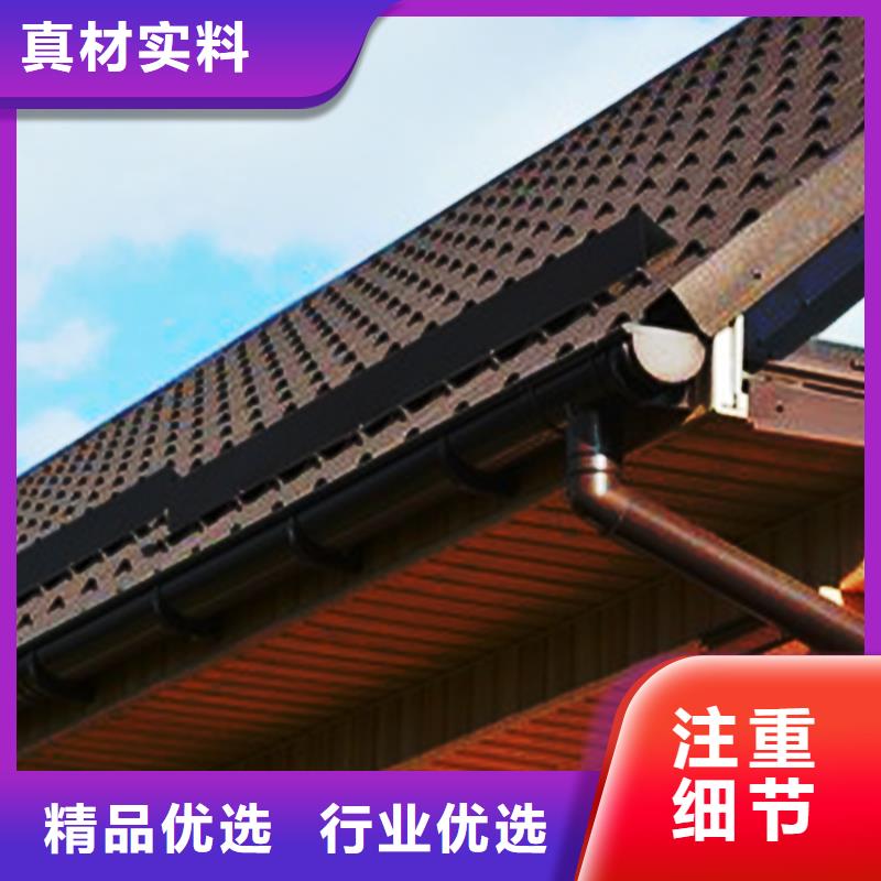 檐沟-铝合金天沟低价货源
