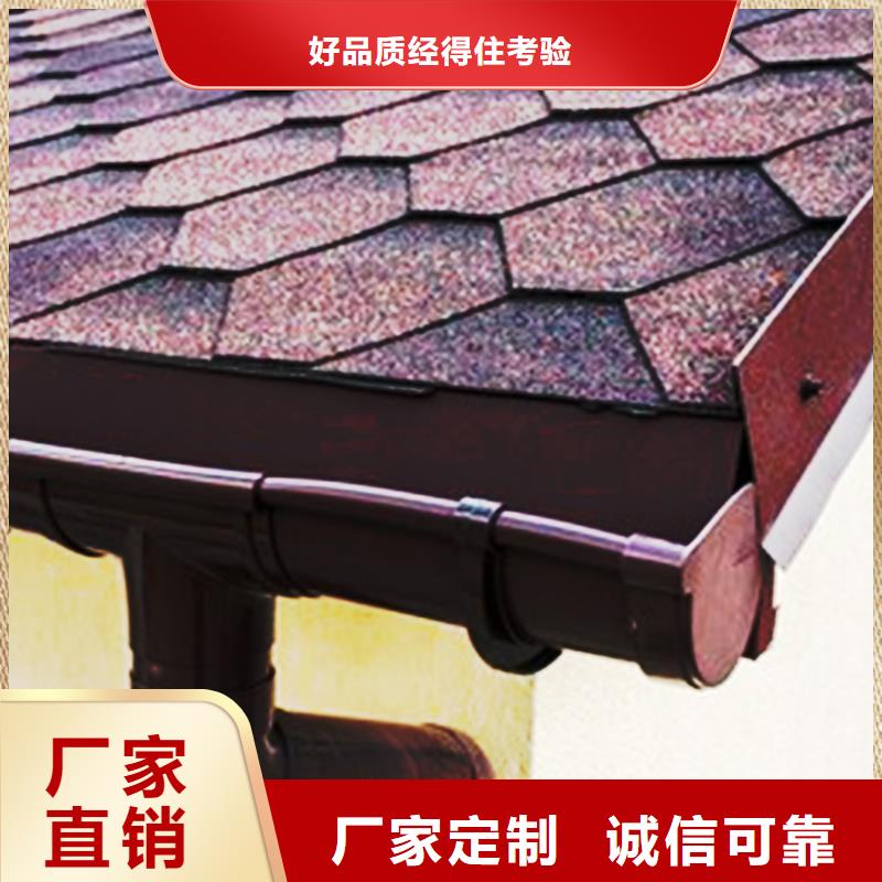 檐沟落水系统实地大厂