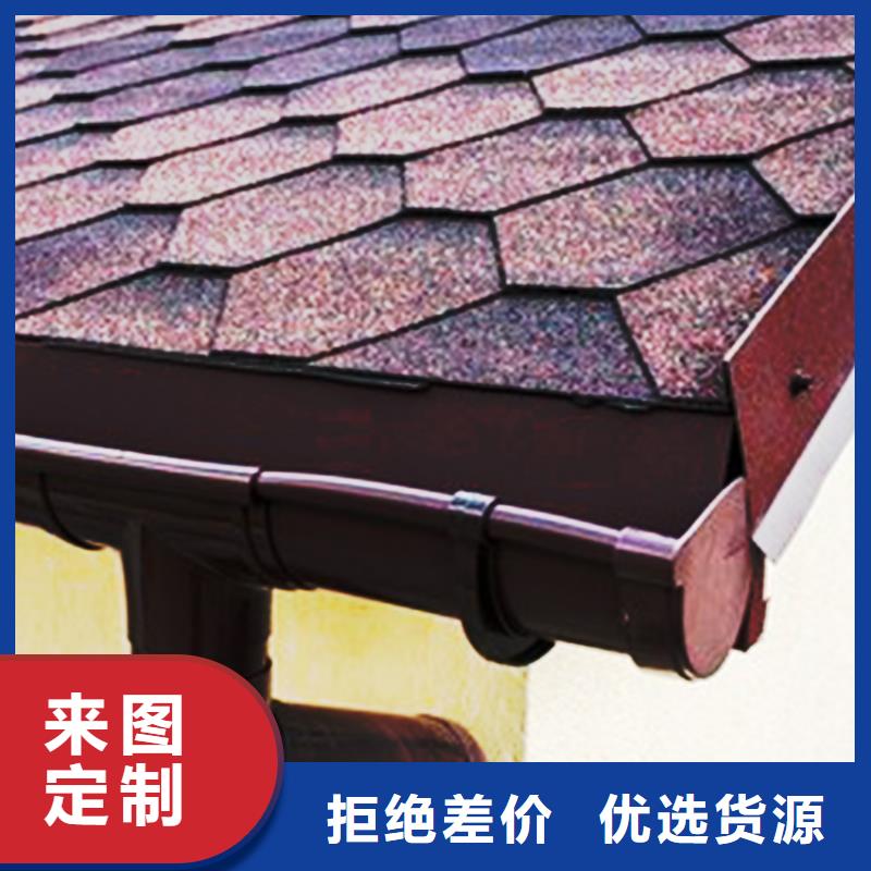 檐沟金属落水系统厂家供应