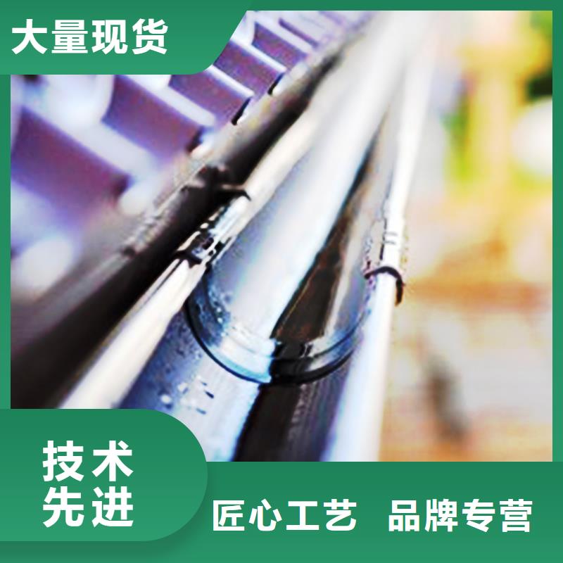 檐沟PVC雨水管商家