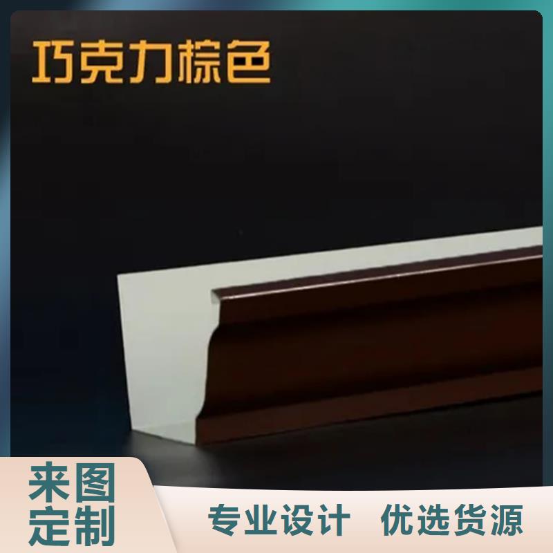 檐沟,PVC雨水管支持大小批量采购