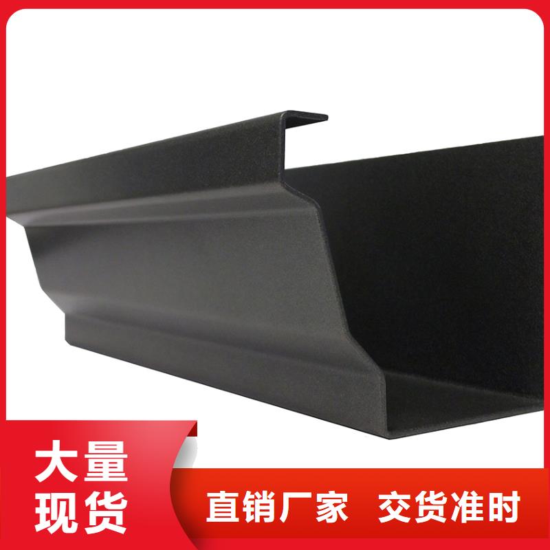檐沟-铝合金天沟低价货源