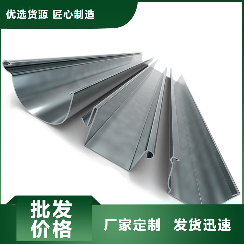 檐沟_方形雨水管高质量高信誉