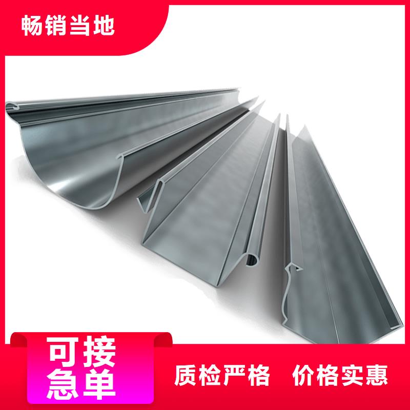 PVC雨水管视频-邵阳市PVC雨水管-该地可服务区域武冈|双清|怀化|益阳|永州|衡阳|岳阳