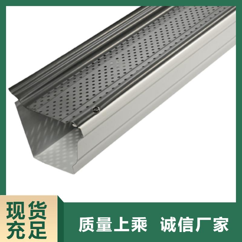 檐沟PVC雨水管质检合格出厂