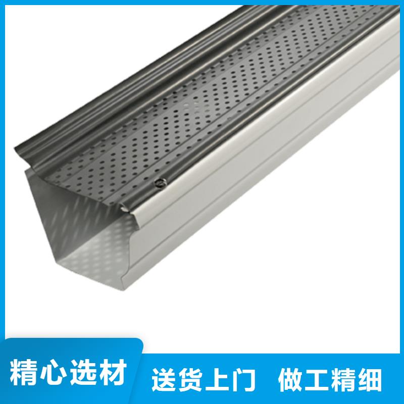 檐沟PVC雨水管研发生产销售