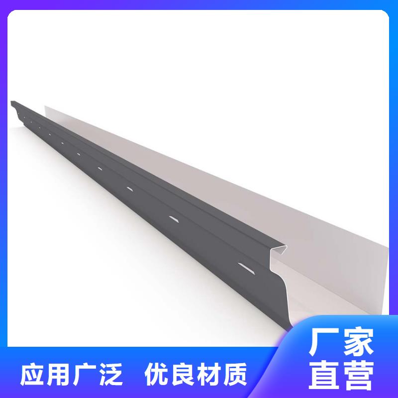 檐沟铝合金天沟实体厂家大量现货