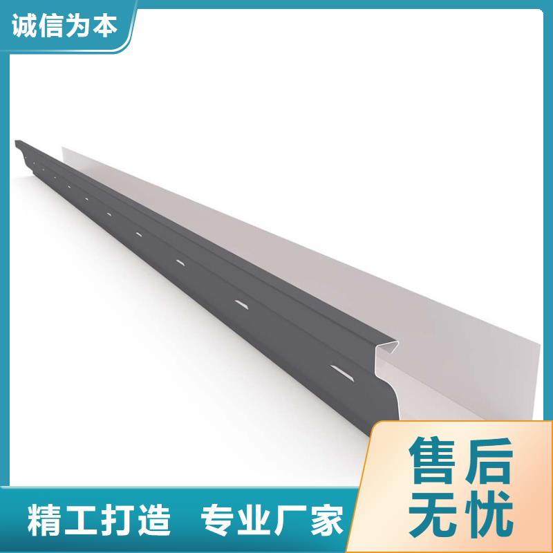 檐沟 天沟用心制造
