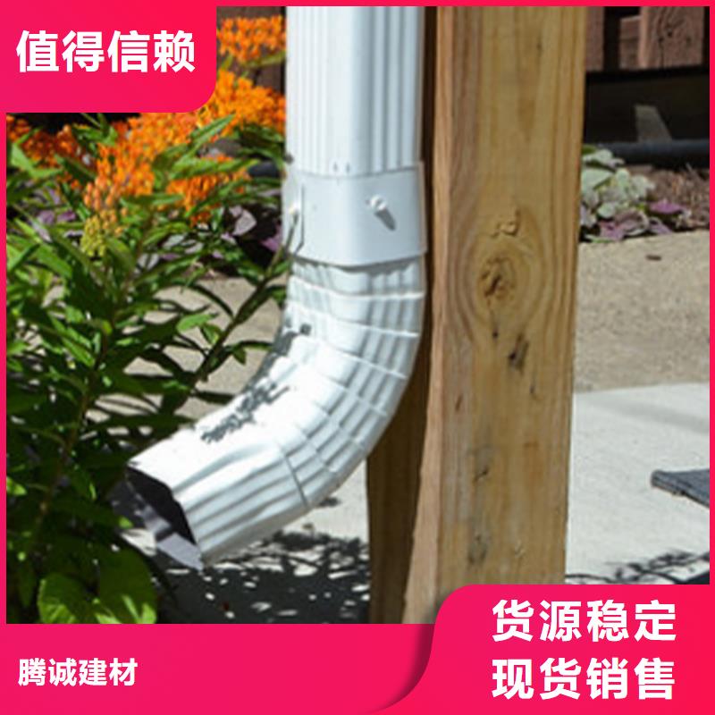 PVC雨水管视频-邵阳市PVC雨水管-该地可服务区域武冈|双清|怀化|益阳|永州|衡阳|岳阳