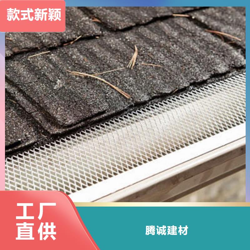檐沟PVC雨水管源头工厂量大优惠