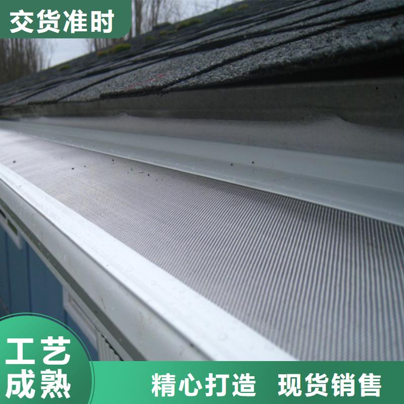 檐沟铝合金天沟实体厂家大量现货