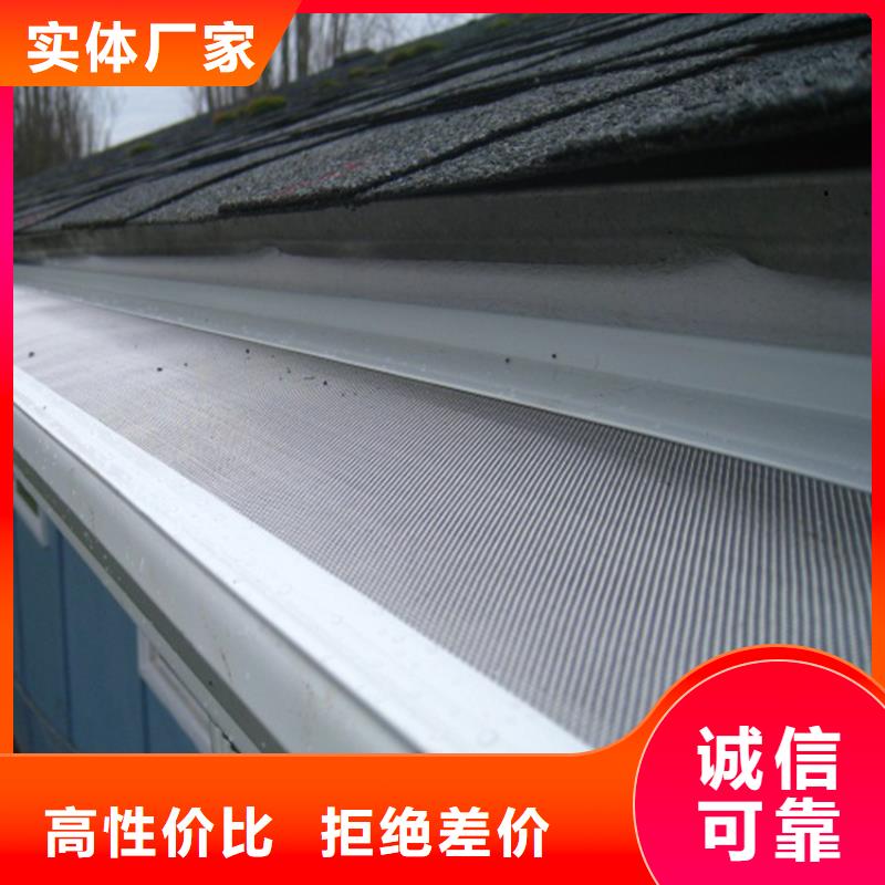 檐沟铝合金雨水管厂家直销货源充足