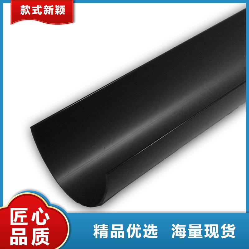 檐沟_PVC雨水管0中间商差价