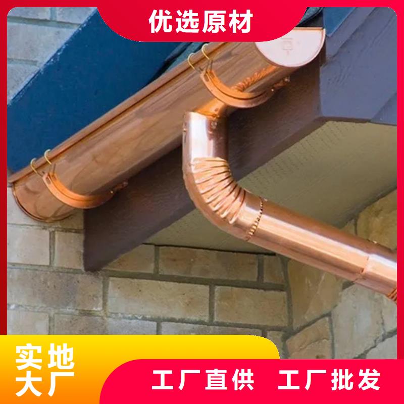 檐沟_PVC雨水管0中间商差价