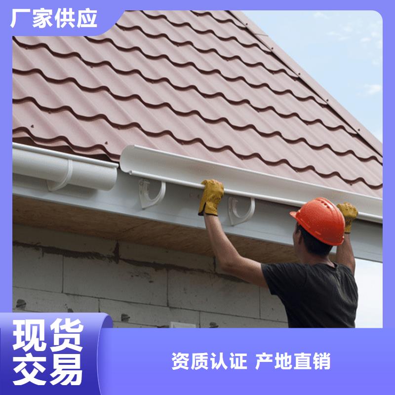 檐沟_PVC雨水管选择我们没错