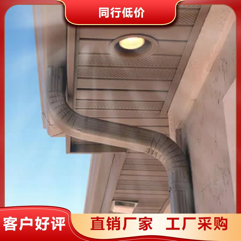 檐沟_方形雨水管高质量高信誉