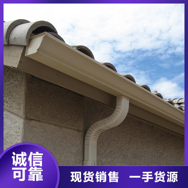檐沟PVC雨水管厂家实力大