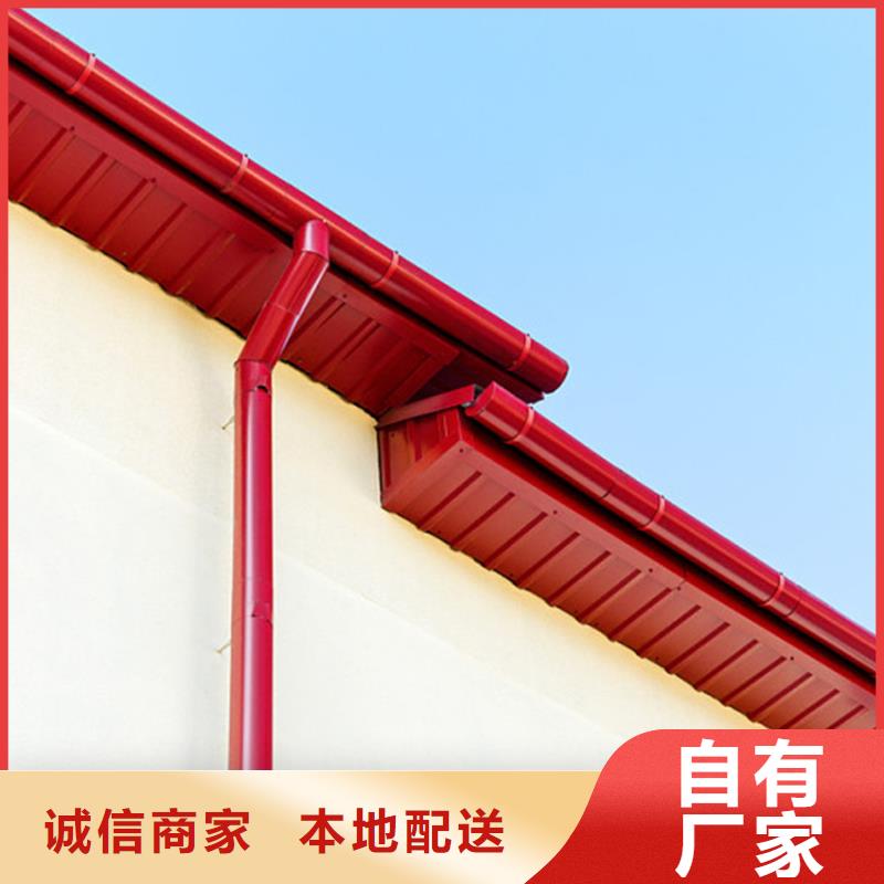 【檐沟铝合金檐槽就近发货】