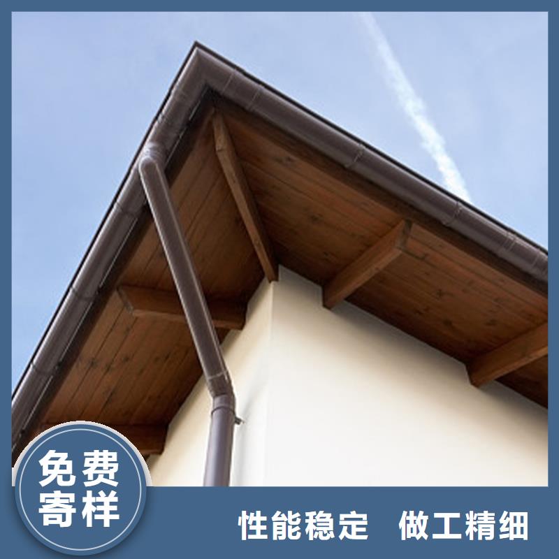 檐沟 雨水管放心得选择