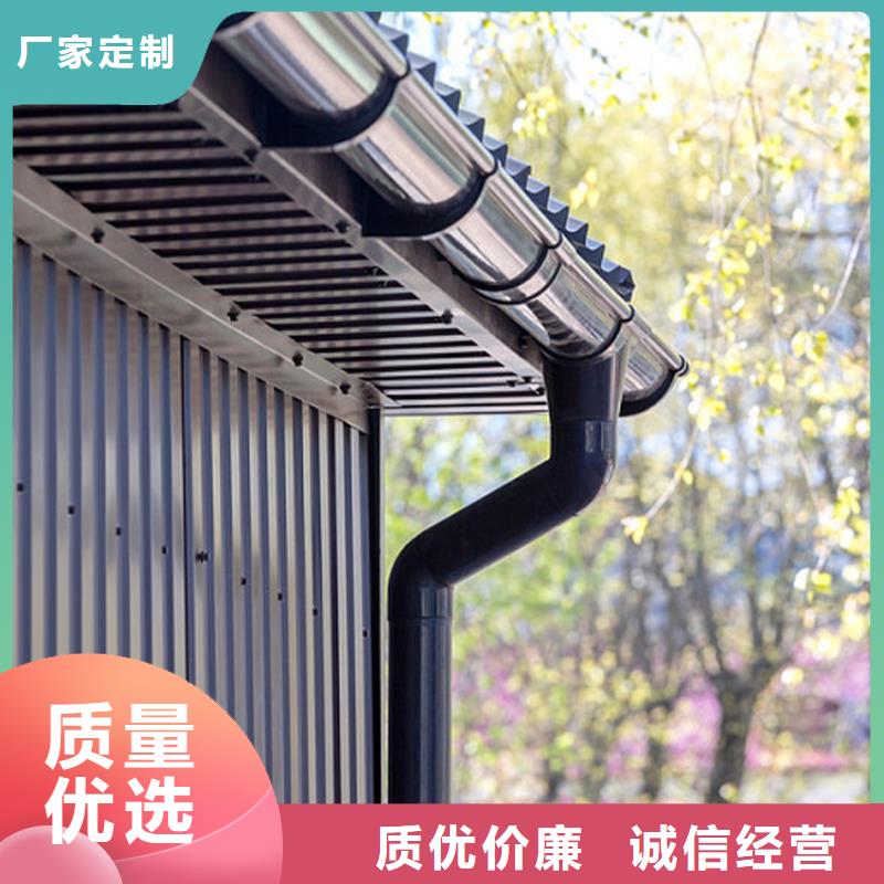 檐沟-PVC雨水管厂家直销值得选择